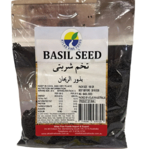 تخم شربتی Atlas Basil Seed