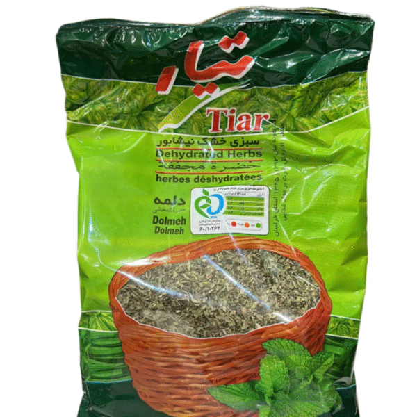 سبزی دلمه Tiar Dried Herbs Dolme