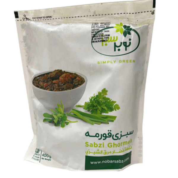 سبزی قرمه منجمد NobarSabz Frozen Herbs