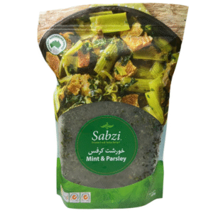 سبزی خورشت کرفس Sabzi Frozen Herbs